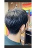 【学割U24】中学生カット（シャンプーブロー込み）￥1,500