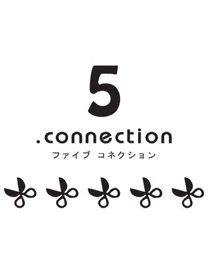 ファイブコネクション(5.connection)
