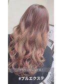 #プルエクステ #カラー #ケアブリーチ #髪質改善 #ハイトーン