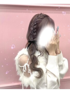 リアン(lien) ウェーブがかわいい♪あみたらし☆