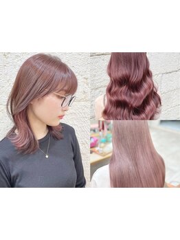 デザインカラーはお任せ☆【ケアカラー・ケアブリーチ】でダメージレスにトレンドカラーを楽しもう♪