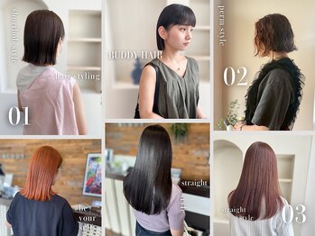 BUDDY HAIR SPA【バディ ヘア スパ】