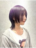 ウルフカット/ラベンダー