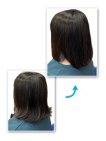 イーぽけっと(eぽけっと)&nbsp;染めるたびに髪が元気になる艶+(プラス)カラーコース