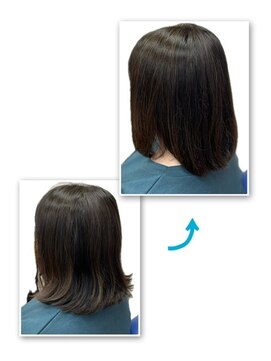 イーぽけっと(eぽけっと) 染めるたびに髪が元気になる艶+(プラス)カラーコース