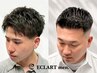 【期間限定】メンズカット+眉カット付き 4,400円/40分 men's/メンズヘア