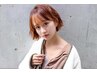 カット+TOKIOトリートメント ¥9000