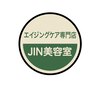 エイジングケア専門店 ジン 美容室(JIN)のお店ロゴ
