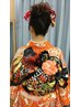 【華やかに◆】ヘアセット（長さ一律）￥3950