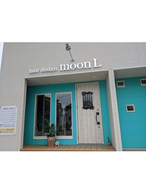 ヘアーデザイン ムーンエル(hair design moon L)