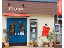 ビューティーサロン フローラ(beauty salon FLORA)の雰囲気（西調布駅徒歩5分。駅から近くて通いやすい！）