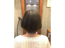 ヘアームラノハーモニー