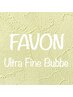  FAVON　(業務用ウルトラファインバブル）（シャンプー、ドライ込み）