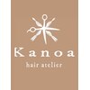 カノア(Kanoa)のお店ロゴ