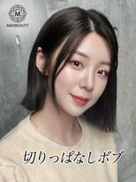 マックスビューティーギンザ(MAXBEAUTY GINZA) 切りっぱなしボブ☆銀座/東京駅