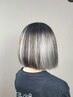 【インナーCOLORの極み】EFブリーチ仕様Dr.アンブレラケアカラー