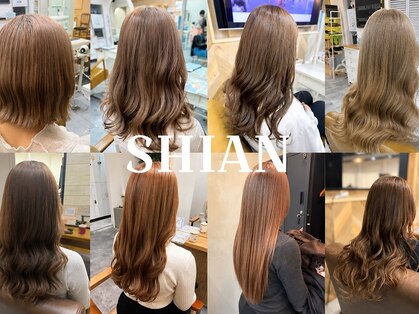 シアン 立川店(Shian)の写真