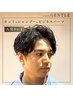【人気No.4/電話予約必須】カット+シャンプー+ビジネスパーマ