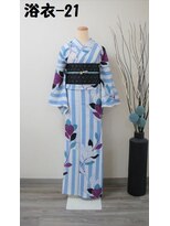 きものサロン すずめ屋&nbsp;レンタル浴衣-21（ストライプ橘）