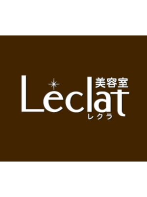 レクラ 清須店(L'eclat)