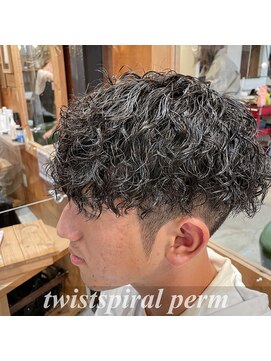 ヘアメイクランタン (Hair Make LANTERN) 【ツイストスパイラルパーマ】ツイスパ #京都#山科#椥辻