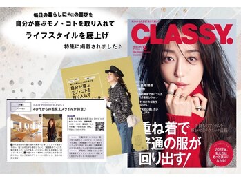 HAIR　PRODUCE　AVIS．s