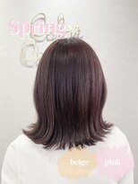 カラークチュール(Color Couture)&nbsp;パーソナルカラー診断/韓国/ショコラベージュ/髪質改善/大宮