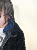 インナーカラー/ブリーチカラー