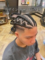 ラグシス ザ ヴィンテージ(LUXIS THE VINTAGE)&nbsp;【コーンロウ4本】デザインコーンロウ×スキンフェード