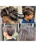 【男性限定】カット+透明感ダブルカラーorハイライトorバレイヤージュ