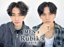 髪型変えたら次に印象をつけるのは眉毛で顔の印象を変化♪