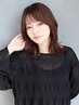【美髪ケア♪】ローズトリートメント+マイクロバブル+カット￥8250