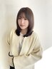 【倉石指名】All Menu15%off