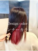 石巻美容室☆インナーカラー