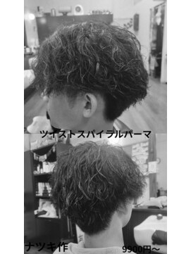 カット ルーム パパス(Cut Room PAPA' S) ツーブロックツイストスパイラルパーマ