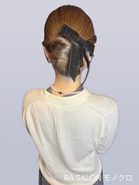 アールエーサロン モノクロ 虎ノ門(RA SALON モノクロ)&nbsp;【お呼ばれヘア】タイトめシニヨンヘア