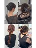 【石井指名限定】ヘアセット♪