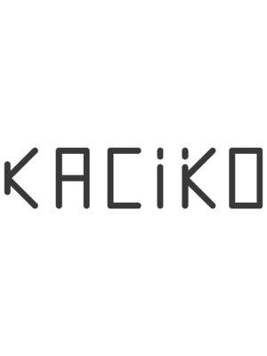 カシコ KACIKO