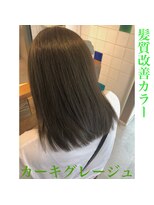 キラーナセンダイ(KiRANA SENDAI)&nbsp;透明感、潤いたっぷりカーキグレージュヘア