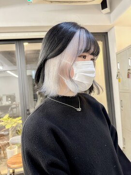 レーベン(LEBEN) 【leben】インナーカラー