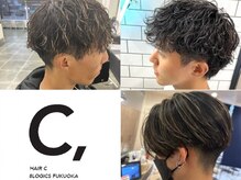 ヘアーシー(HAIR C,)