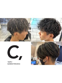 お洒落は髪型に表れる☆清潔感のある好感度スタイルで周りからの印象アップ！毎朝のセットも時短に♪