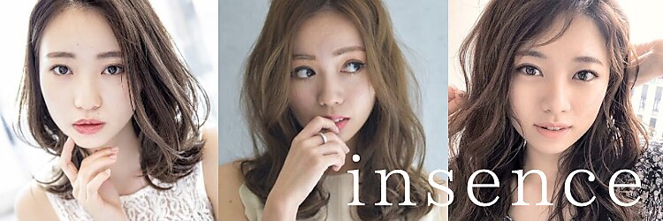 インセンス(insence yamashita)のサロンヘッダー