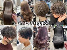 ピボット 北千住(PIVOT)