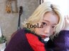 【ご相談クーポン】TooLsにお任せ♪カラーで迷ったらご利用ください。
