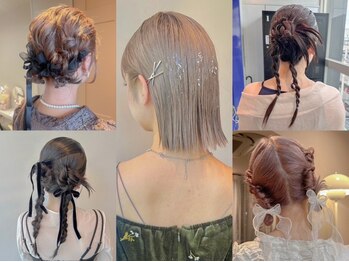ニモ(NIMO.)の写真/【明治神宮前駅徒歩2分/アクセス◎】あなたの特別な瞬間を、最高のヘアスタイルで！思い出を彩るお手伝い♪