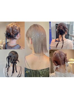 【明治神宮前駅徒歩2分/アクセス◎】あなたの特別な瞬間を、最高のヘアスタイルで！思い出を彩るお手伝い♪
