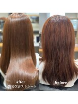 ロイ(ROI) 【★髪質改善★お悩み解決】艶髪エステ☆☆ 矯正ストレート