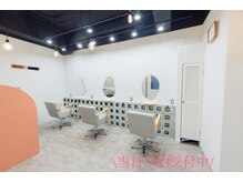 ラルゴ ヘアー(LARGO Hair)