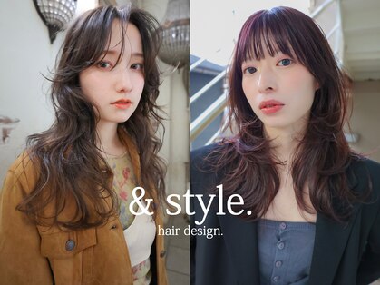 アンドスタイル(&style)の写真